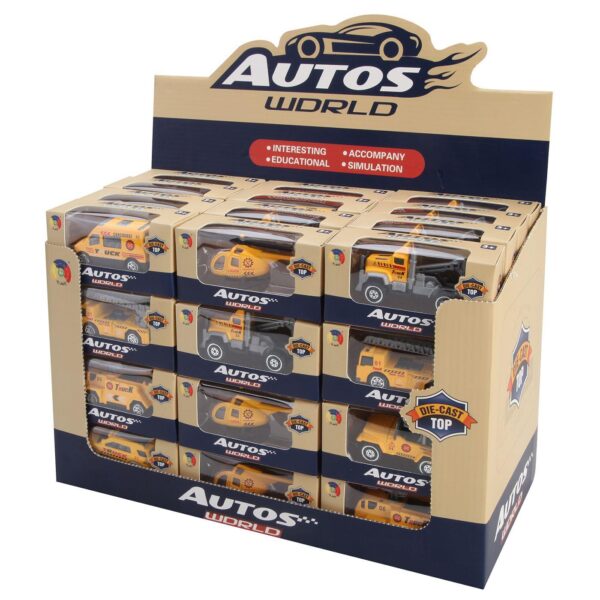 ΜΕΤΑΛΛΙΚΑ ΔΟΜΙΚΑ"DIE CAST MODEL" (TOY MARKT)