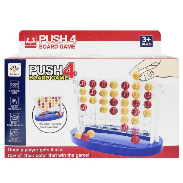 ΠΑΙΧΝΙΔΙ ΕΠΙΤΡΑΠΕΖΙΟ "PUSH 4 BOARD GAME" (JUNFENG TOYS FACTORY)
