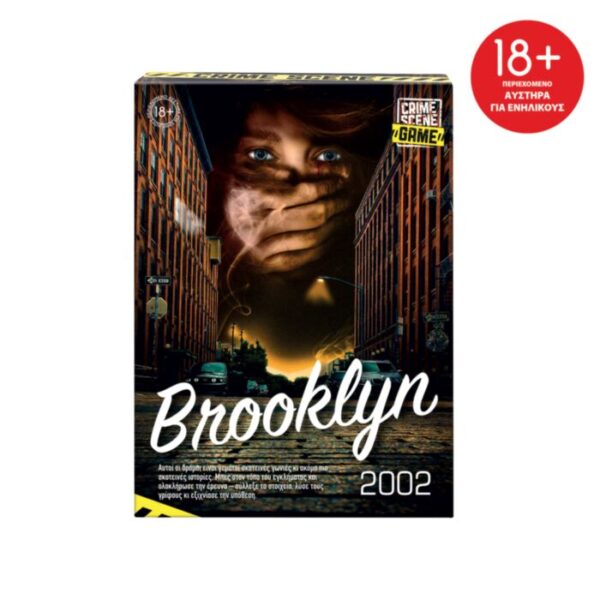 ΠΑΙΧΝΙΔΙ ΕΠΙΤΡΑΠΕΖΙΟ "CRIME SCENE BROOKLYN 2002" Για Ηλικίες 18+ Χρονών & 1+ Παίκτες (AS)