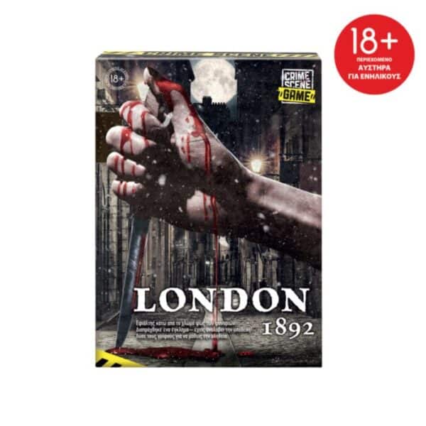 ΠΑΙΧΝΙΔΙ ΕΠΙΤΡΑΠΕΖΙΟ "CRIME SCENE LONDON 1892" Για Ηλικίες 18+ Χρονών & 1+ Παίκτες (AS)