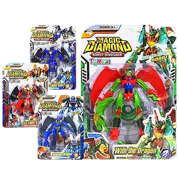 ΡΟΜΠΟΤ - ΔΕΙΝΟΣΑΥΡΟΣ 2 σε 1 "MAGIC DIAMOND ROBOT DINOSAUR " (TOY MARKT)