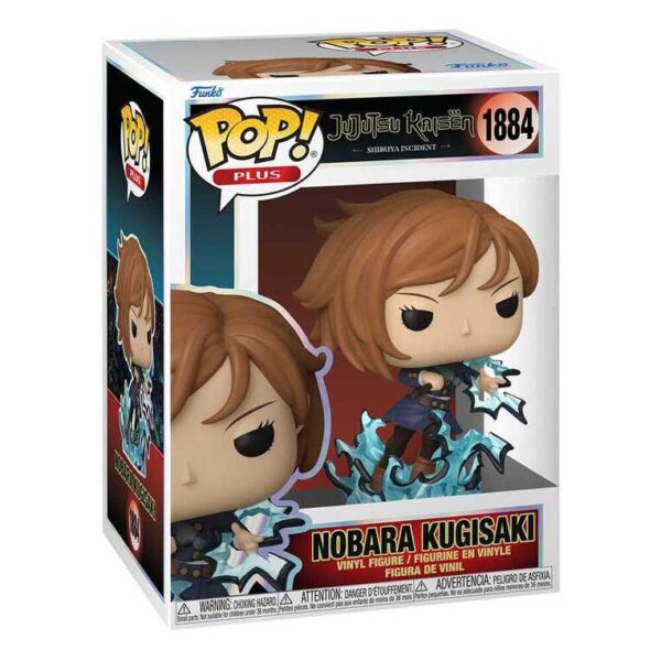 Vinyl Figure FUNKO POP "NOBARA KUGISAKI" 1884 JUJUTSU KAISEN - Image 2