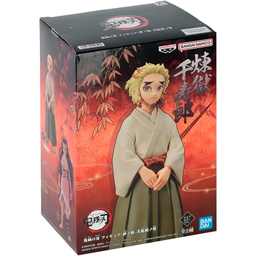 Figure BANDAI NAMCO DEMON SLAYER "KIMETSU NO YAIBA - SENJURO RENGOKU" (15cm) - Image 2