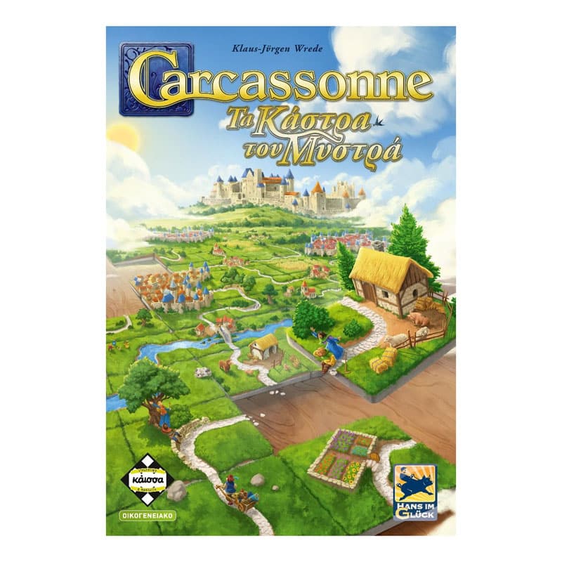 ΠΑΙΧΝΙΔΙ ΕΠΙΤΡΑΠΕΖΙΟ "CARCASSONNE ΤΑ ΚΑΣΤΡΑ ΤΟΥ ΜΥΣΤΡΑ" KAISSA (Οικογενειακό)