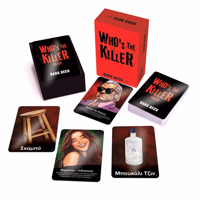 ΠΑΙΧΝΙΔΙ ΕΠΙΤΡΑΠΕΖΙΟ "WHO'S THE KILLER" Για Ηλικίες 18+ Χρονών & 6+ Παίκτες (AS)