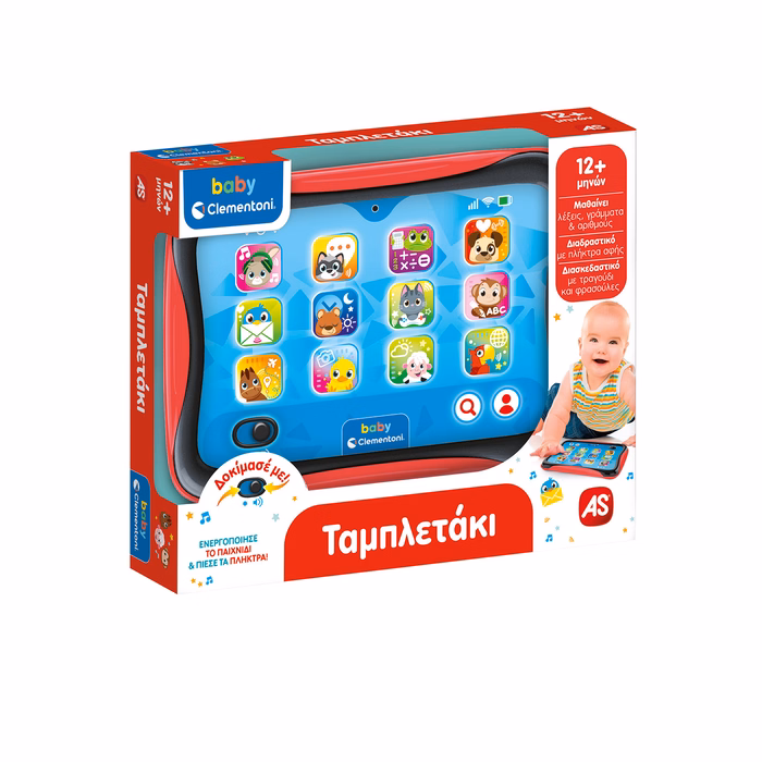 "BABY TABLET" Βρεφικό Εκπαιδευτικό Παιχνίδι Ταμπλετάκι Για 12+ Μηνών (Μιλάει Ελληνικά) CLEMENTONI